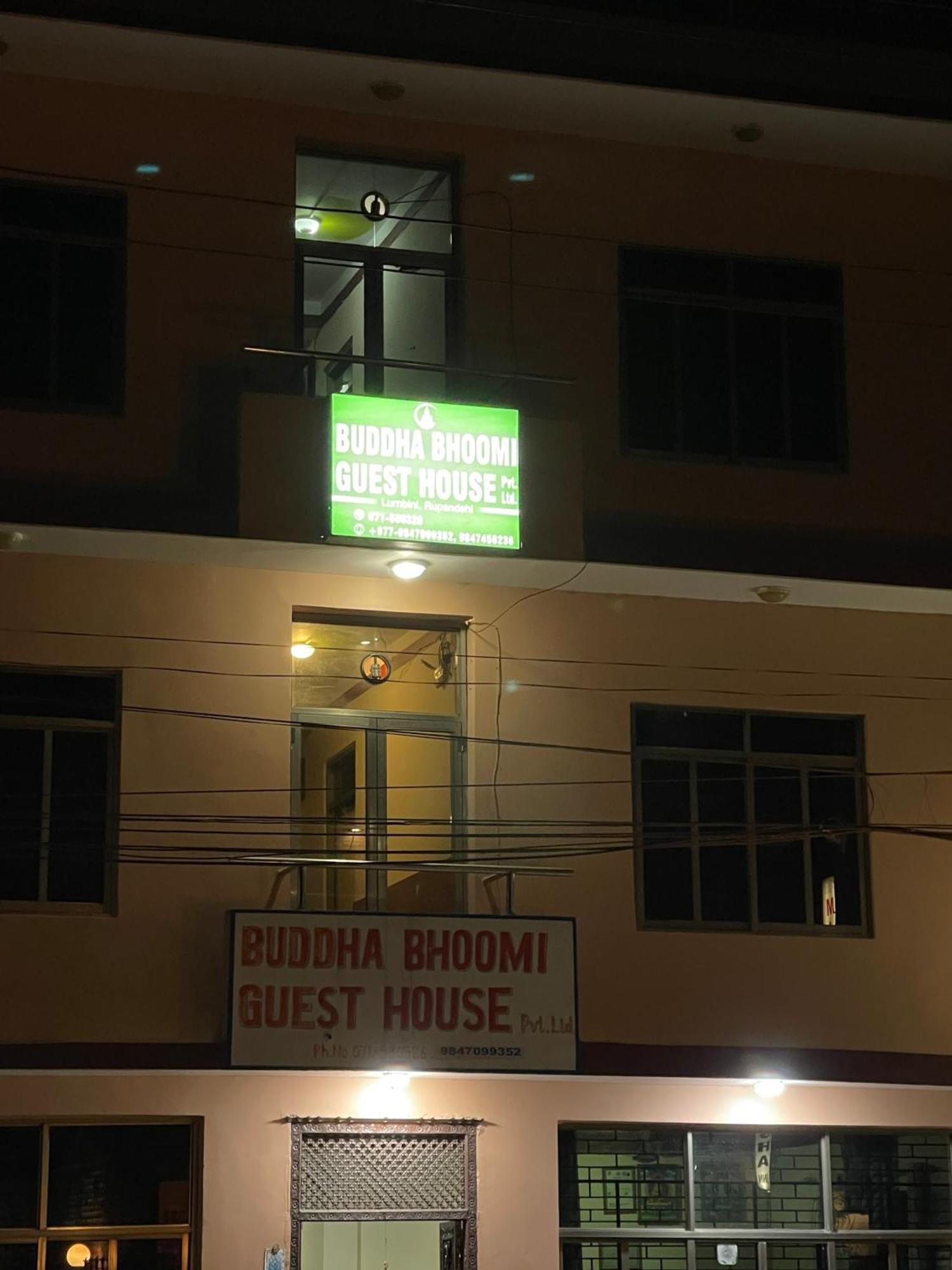 New Buddha Bhoomi Guest House Rummindei Екстериор снимка